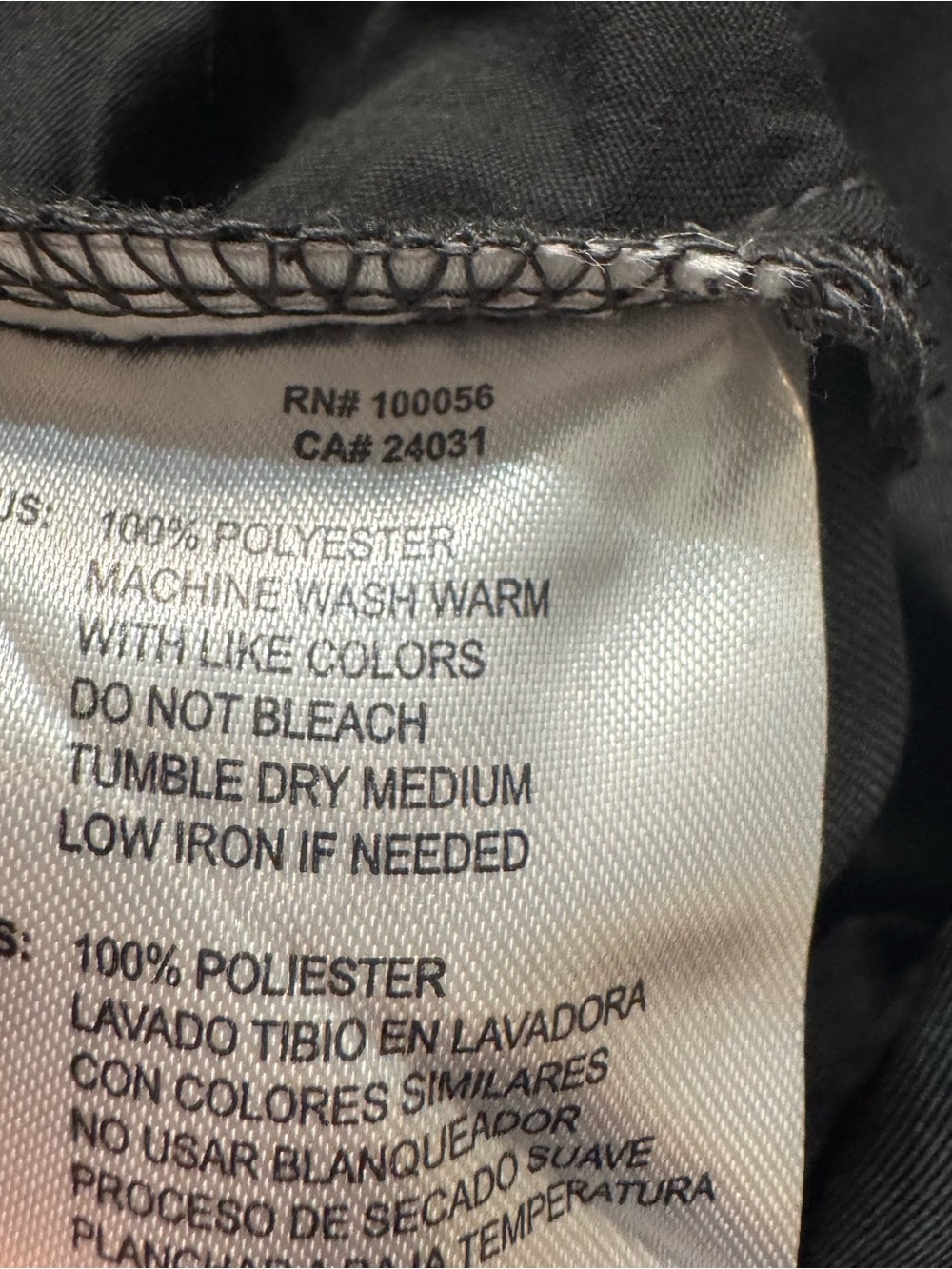 Oobe Men's Chick Fil A Work Employee Uniform Pants Dress Pants 48/32 - Picture 6 of 9